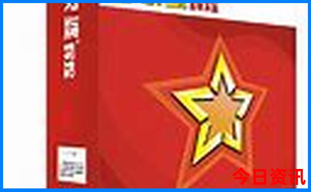 七八月份去哪儿旅游