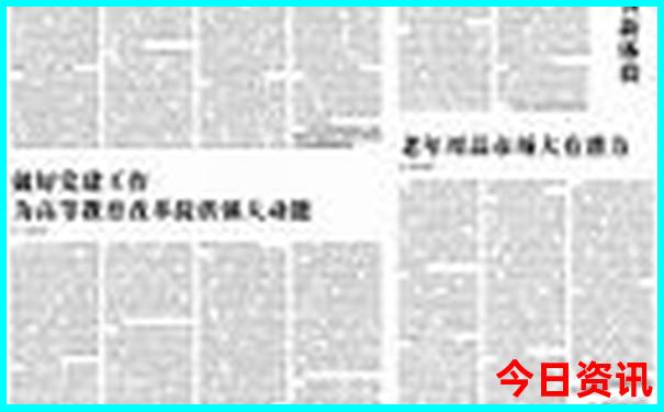 湖北境内旅游景点推荐