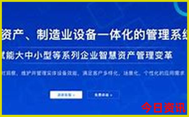 天保寨景区有什么好玩